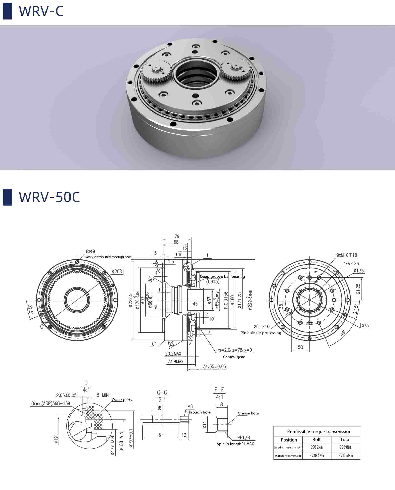 WRV50C-dbbe4.png