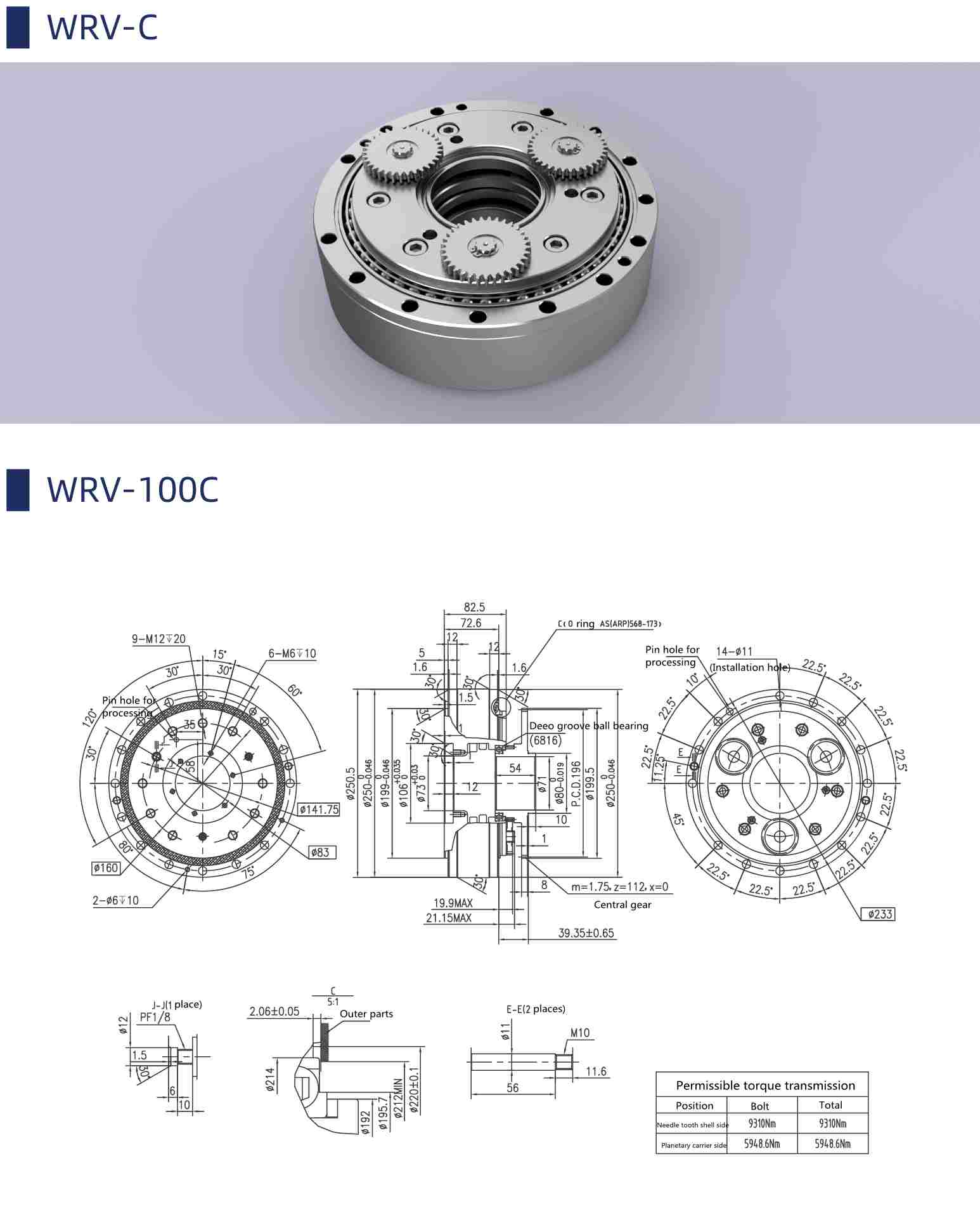 WRV100C-53bec.png